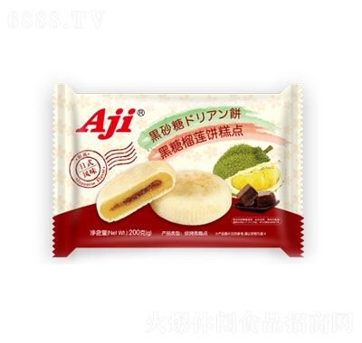 Ajiɏc200g