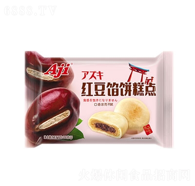 AjitWc200g
