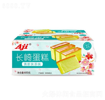 AjiL(zhng)鵰⣨Ĩζ