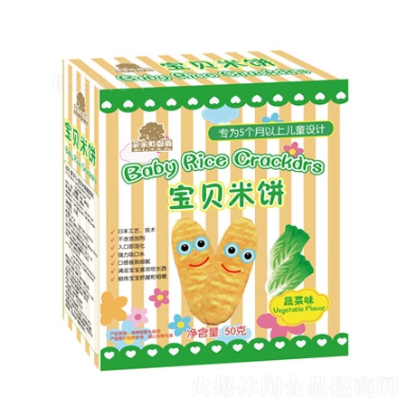 ؐ(߲ζ)50g b