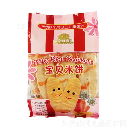 @ؐ(}ζ)50g b