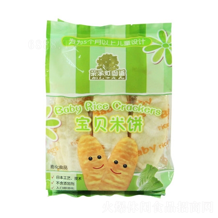 @ؐ(߲ζ)50g b