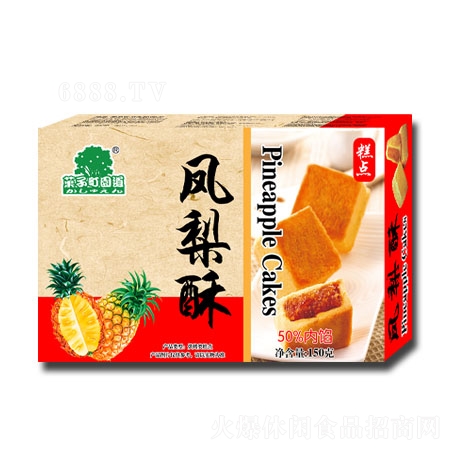 @P֣c(din)150g