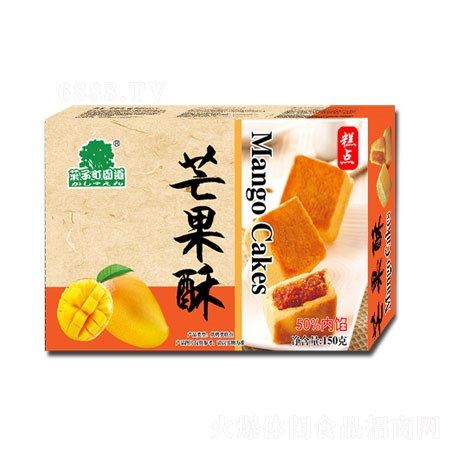 @â֣c150g