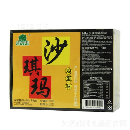 @ɳ(uζ)320g