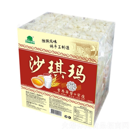@ɳ(uζ)800g