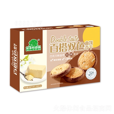 Ǒ@pɫɣɿζ160g