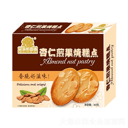 Ǒ@ʼc(din)165g
