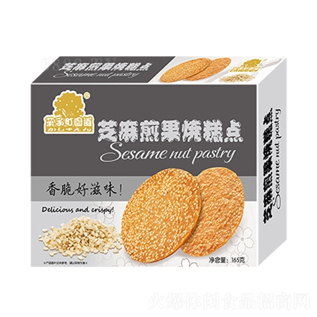 Ǒ@֥c(din)165g