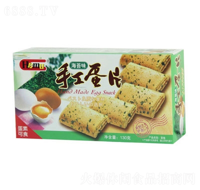 Hamuֹ̦Ƭ130g