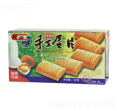 Hamuֹ֥Ƭ130g