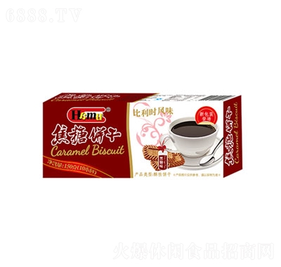 Hamuɣζ150g