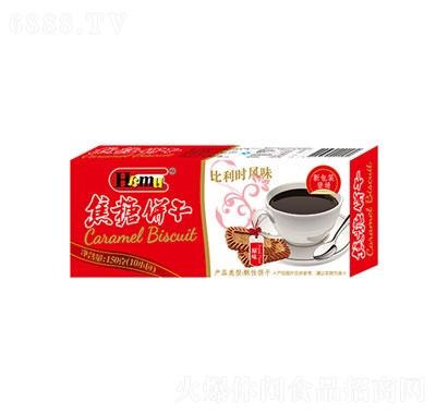 Hamu(ԭζ)150g
