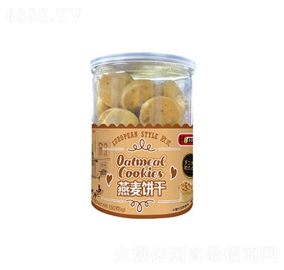 HamuWʽ150g