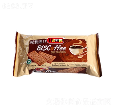 Hmau70g