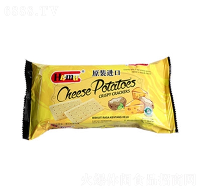Hmau70g