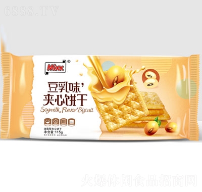 MixxA115g
