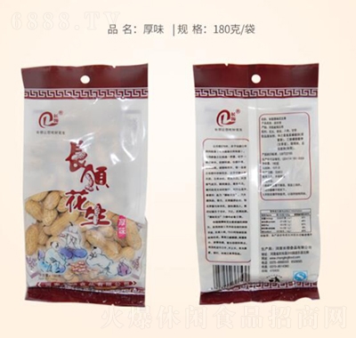 LIζ180g
