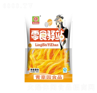 @l138g