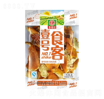 @1̖(ho)Ƥ120g