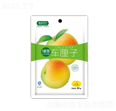 ζʳ܇90g