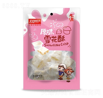 ԭζѩ90g