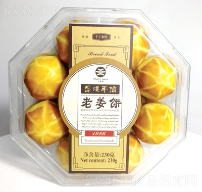 WԴϽζ230g