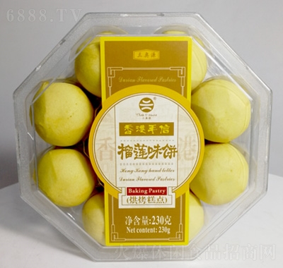 WԴɏζ230g