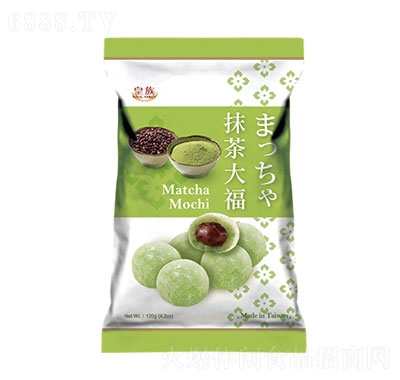 GŴ120g