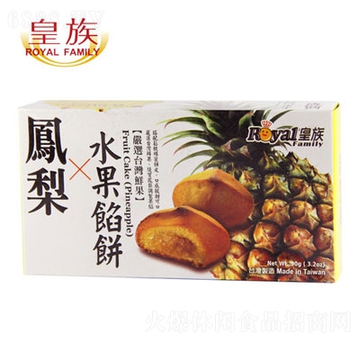 ˮW(P)90g