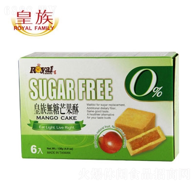 oâ138g