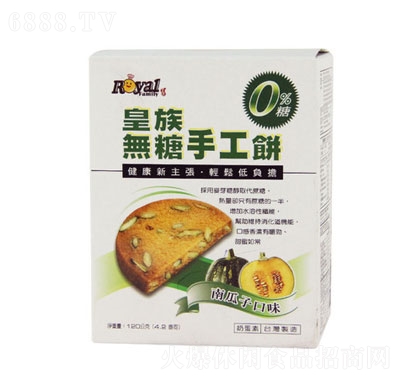o(w)ֹϹӣ120g