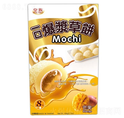 һڱ{(â)104g