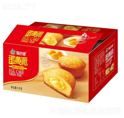 ð͸絰S1kg