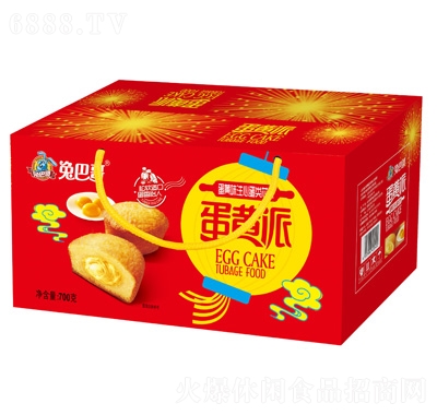 ð͸絰S700g