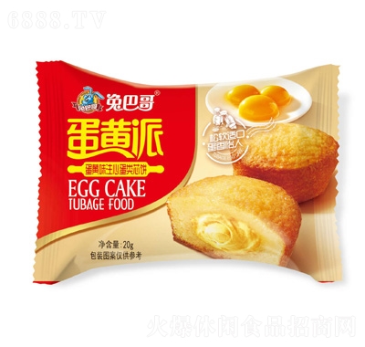 ð͸絰SɃȴ