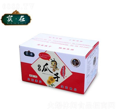 (sh)ڽǹ10b