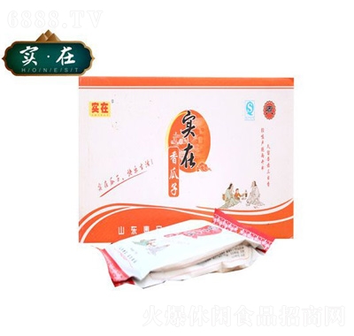 (sh)35g