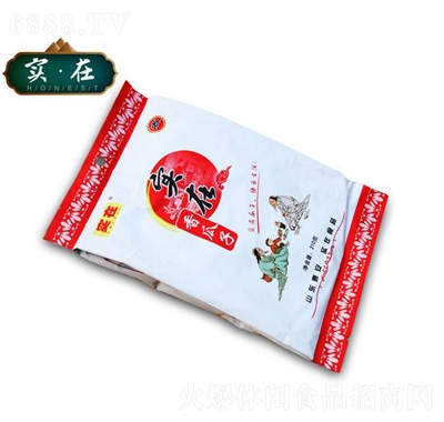 (sh)210g
