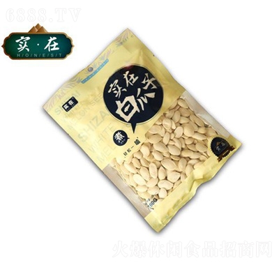 (sh)ڰ׹160g