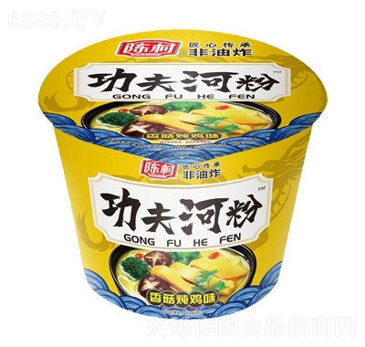 ꐴ幦ӷ㹽uζ