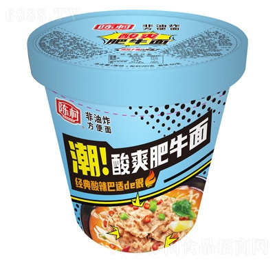 ꐴţ