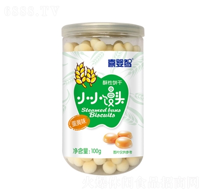 (yu)HССz^S100g