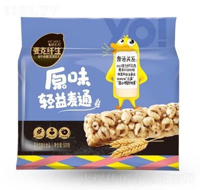 wpͨԪζ5
