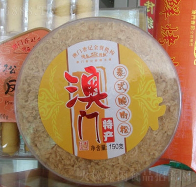 ִ(A)150g