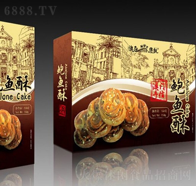 U~(y)260g
