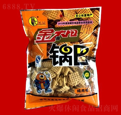 ̫(yng)uζ偰220g