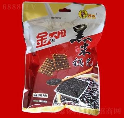 ̫(yng)ζ偰100g