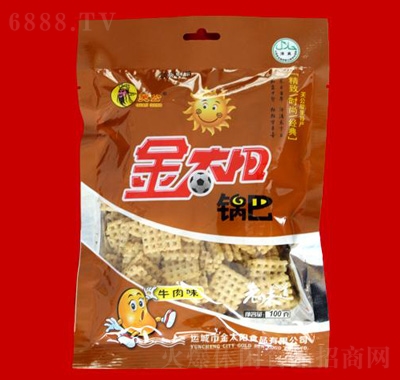 ̫(yng)ţζ偰100g