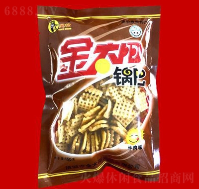 ̫(yng)ţζ偰150g